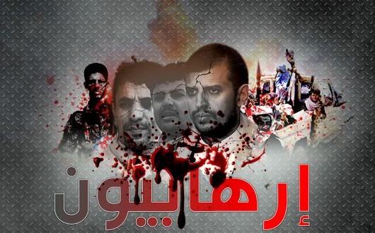 عبدالله الحضرمي