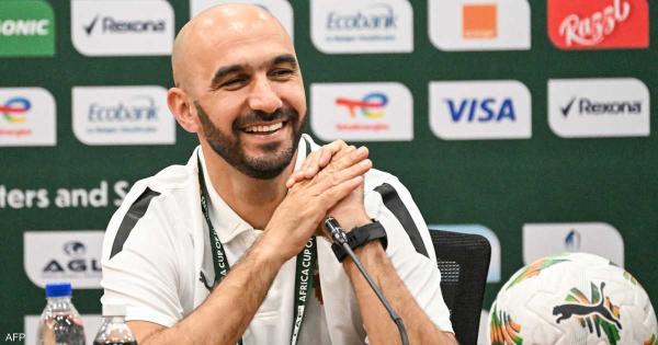 مدرب المنتخب المغربي يرد على اتهامات قائد منتخب الكونغو