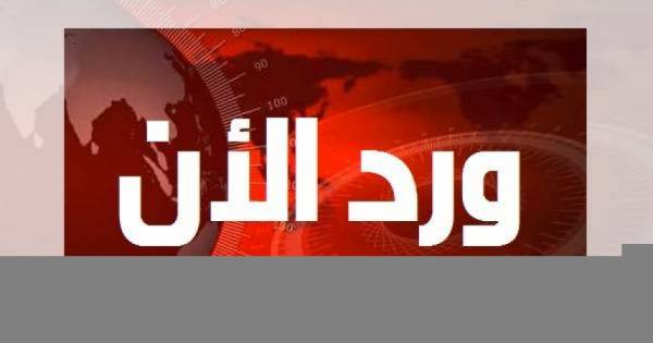 عاجل.. الجيش الوطني بجبهة نهم يستعيد جبل استراتيجي هام ويسيطر على قاعدة إطلاق الصواريخ التابعة لمليشيا الحوثي
