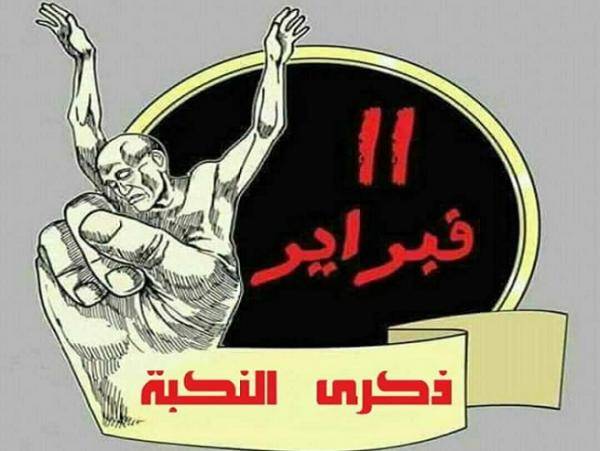 خالد محمد