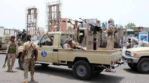 قوات الحزام  تلقي القبض على عصابة تروج للمخدرات في عدن