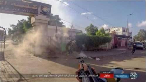 داعش يعلن مسؤوليته عن الهجوم الذي استهدف كلية الآداب في عدن