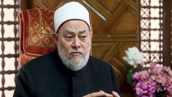 مفتي مصر السابق يبدي رأيه في حكم الزواج الإلكتروني