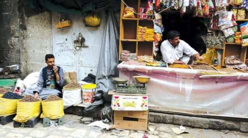 صحيفة لندنية: سكان صنعاء يترقبون رمضان وسط تصاعد أساليب التجويع الحوثية