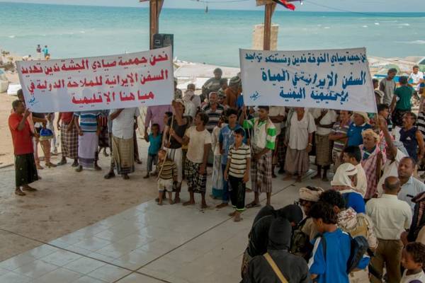 سفينة "سافيز" الإيرانية الراسية في البحر الاحمر تقتل الصيادين اليمنيين.. ومناشدات لإنقاذهم..!