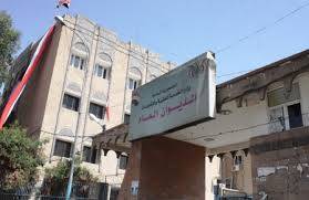 الحوثيون يرتكبون أكبر مجزرة بحق الوظيفة العامة.. إسقاط 70 الف من كشوفات التوظيف