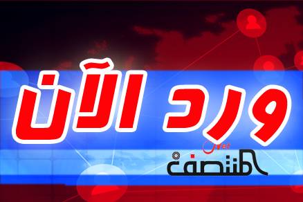 ورد الآن.. تقدم إلى عمق مدينة الحديدة هو الأضخم منذ انطلاق المعارك