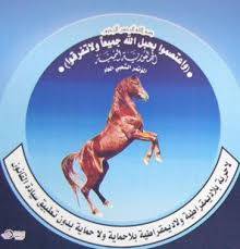 مصدر مؤتمري: ضغوط وتهديدات حوثية وراء تصعيد أعضاء جدد لعضوية اللجنة العامة 
