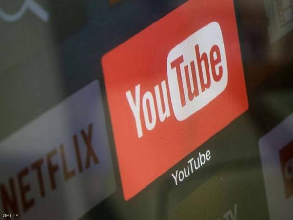 مزايا خفية ومفيدة جداً في يوتيوب يجهلها كثيرون - تعرف عليها