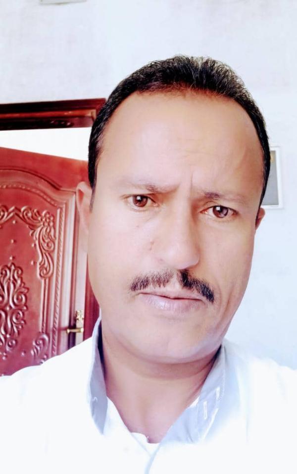 إبراهيم ناصر الجرفي .. 