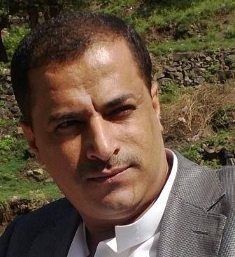 أمين الوائلي