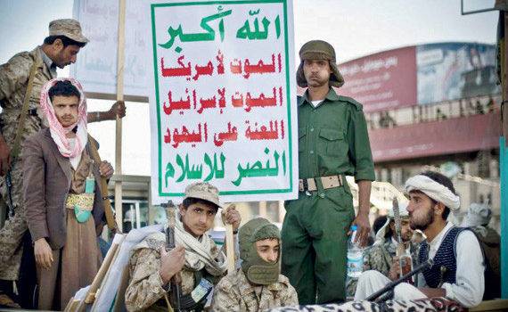 نادي قضاة اليمن يعلن رصده لانتهاكات المليشيا والعدل تكشف جرائمها أمام أجتماع 