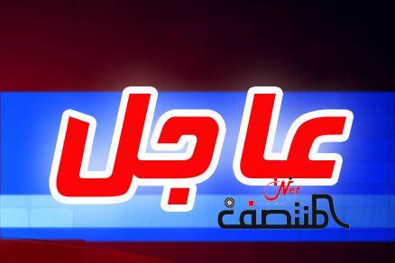 عاجل.. التحالف يوجه دعوة مهمة لقيادات المؤتمر وضباط الحرس الجمهوري بصنعاء (تعرف على الدعوة)..!