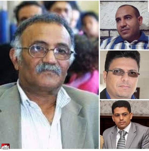 عاجل: ميليشيا الحوثي ترتكب مجزرة بحق اكثر من 20 صحفياً في صنعاء.. الأسماء