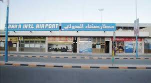 5 طائرات تهبط في مطار صنعاء اليوم وهذا ماتحمله.. وخبير عسكري يطالب الشرعية والتحالف باستقبال صواريخ الحوثي..!؟