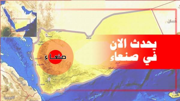 هذا مايحدث الآن في هذه الأحياء بالعاصمة صنعاء عشية ذكرى إنتفاضة ديسمبر والمليشيا تهدد أنصار المؤتمر بهذا المصير..!؟