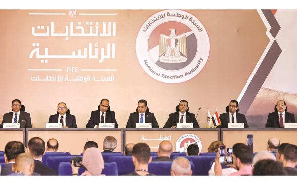 الانتخابات الرئاسية المصرية تنطلق غداً