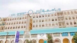 مليشيا الحوثي تعين دكتورًا يحمل شهادة مزورة رئيسًا لجامعة آزال. 