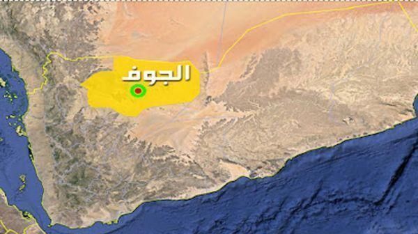 القوات الحكومية تعلن إحباط هجوم لعصابة الحوثي شرقي الجوف