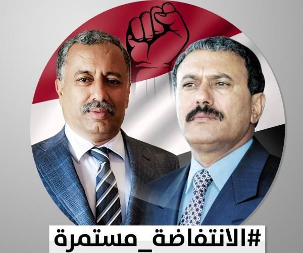 شكّلت وقودًا للثورة اليمنية الجديدة ضد الحوثيين..  "وصايا الزعيم العشر".. مشعل نور يرسم ملامح اليمن الجديد