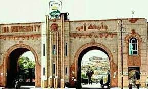 حملة جبايات مليشاوية من مصروف الطلاب بمحافظة إب