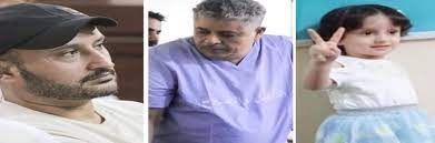 والد الطفلة حنين البكري يجدد رفضه للوساطة القبلية