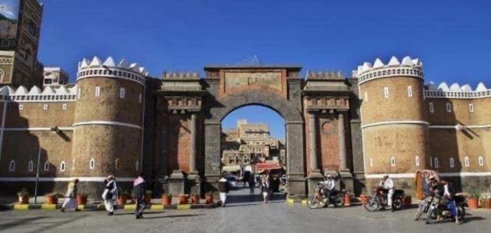 اليونيسكو: على الحوثي وقف العبث بصنعاء القديمة