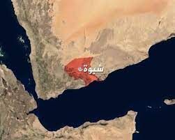 شبوة .. الحكم بإعدام جندي وسجن 12 آخرين في حادثة مقتل خطيب العيد