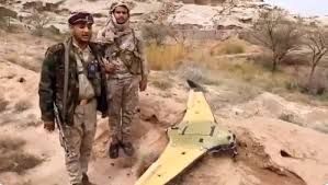 إسقاط طائرة مسيّرة للحوثي في حريب مأرب