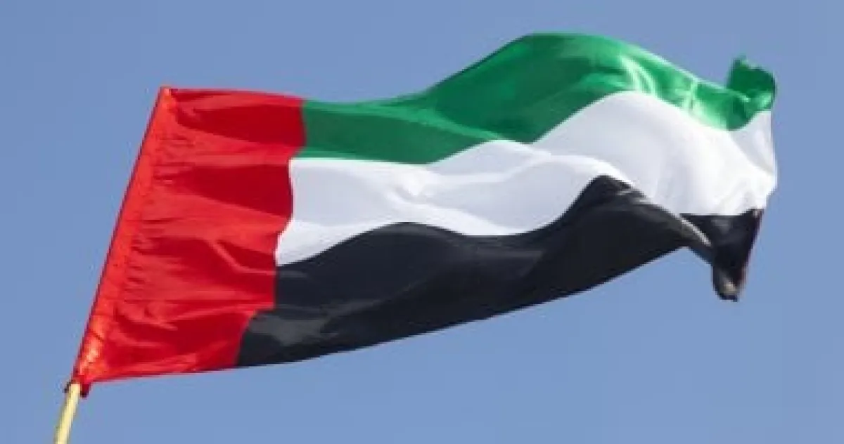 الإمارات تعلن اعتراض تهديدات صاروخية ومسيرات مصدرها إيران