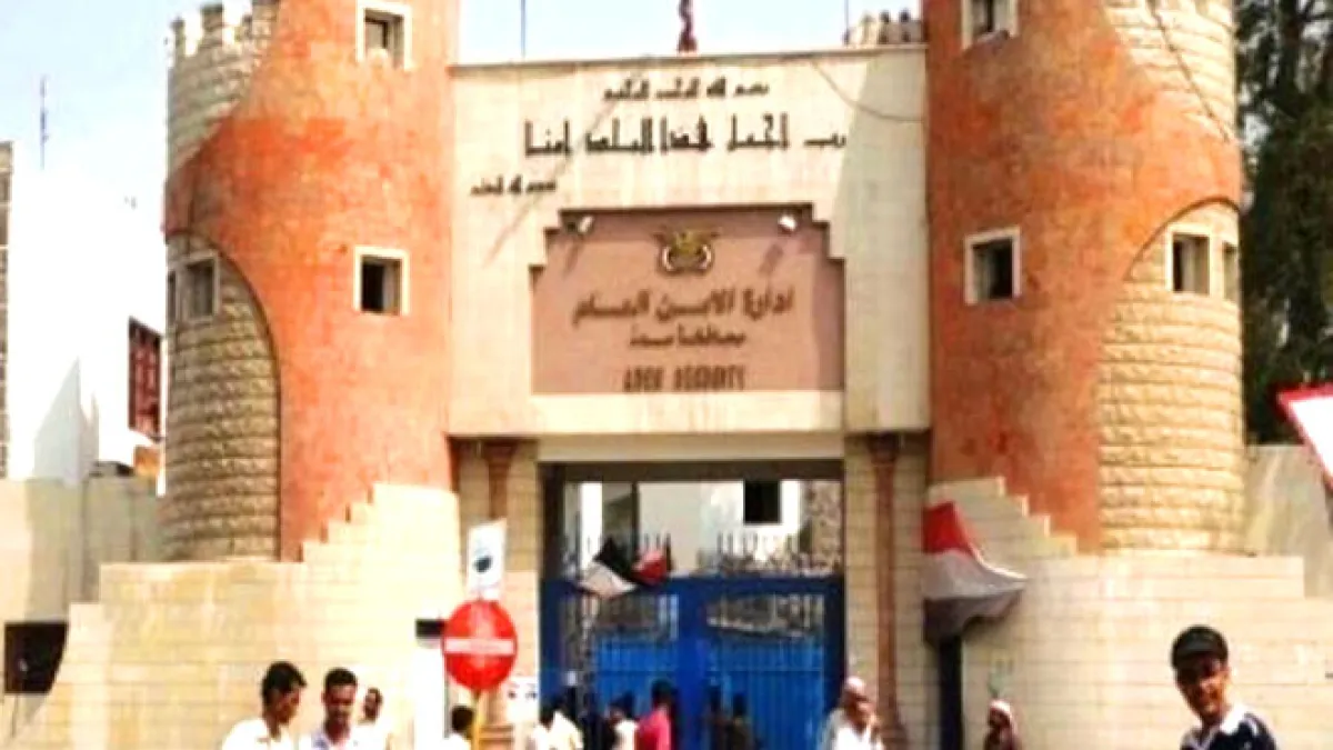 غضب واسع في عدن بعد اعتداء على طفل.. مطالب بتحقيق ومحاسبة