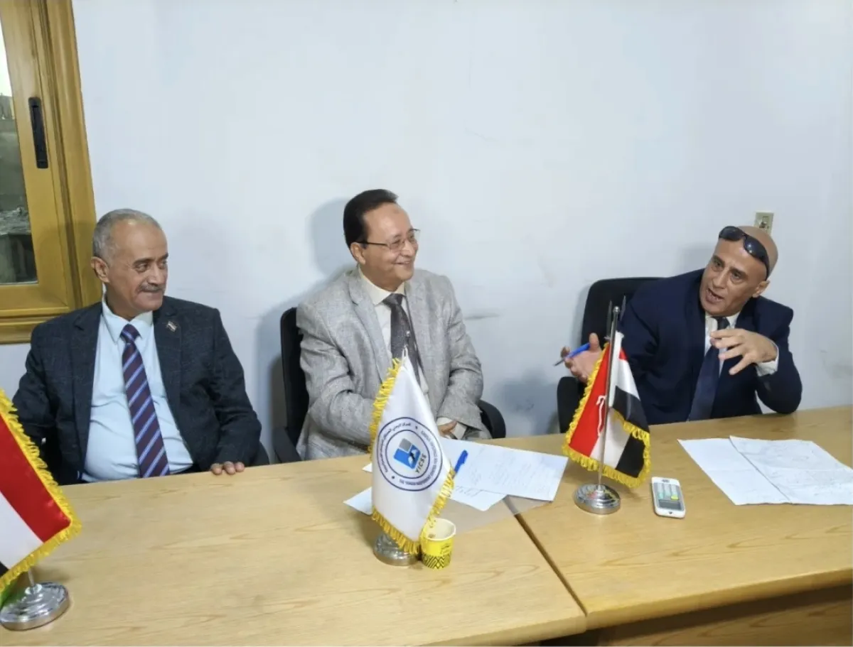 ندوة يمنية تحتفي بالوحدة: مكاسب وتحديات وآفاق مستقبلية