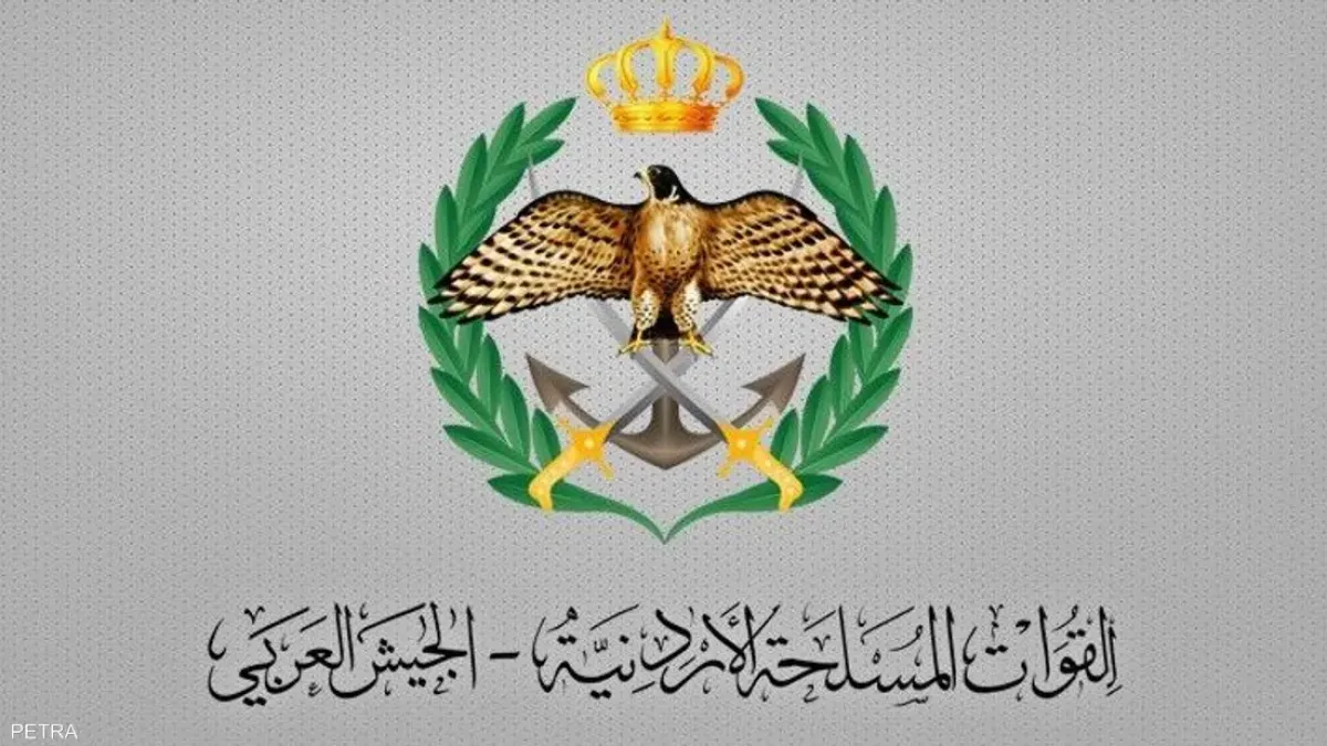 الأردن يسقط صواريخ إيرانية استهدفت منطقة الأزرق