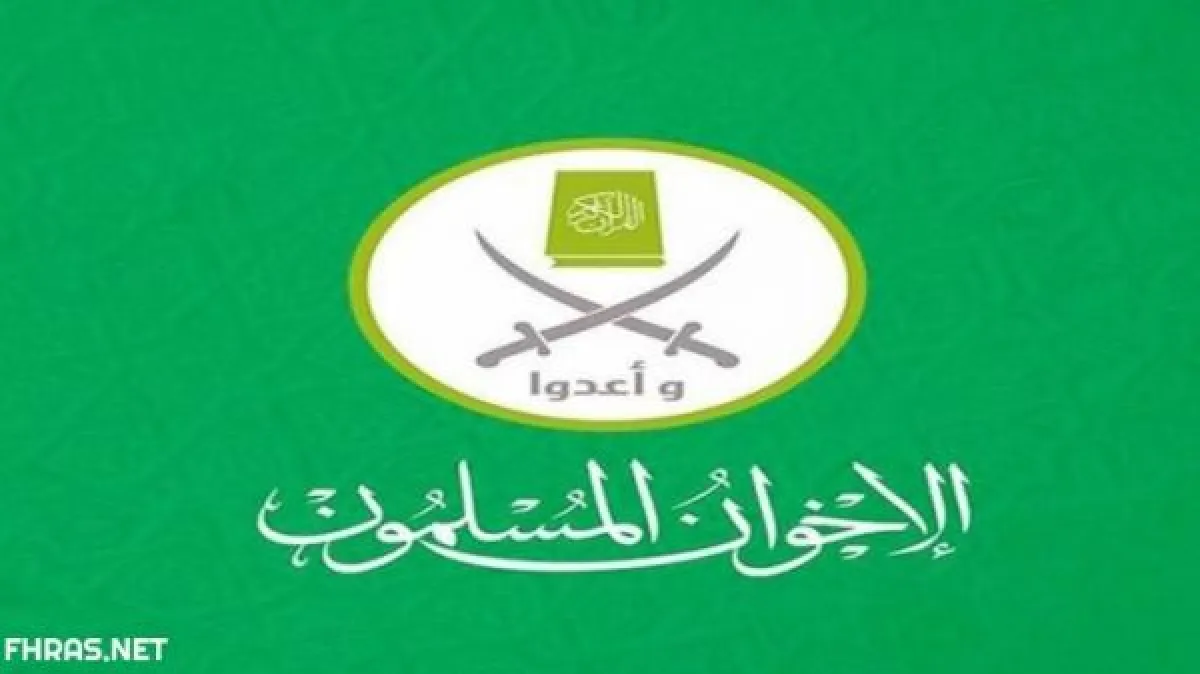في تبرير للجريمة :   إعلام الإخوان يوظف خلفيات سياسية للطبيبين السوريين بعد مقتلهما في عدن