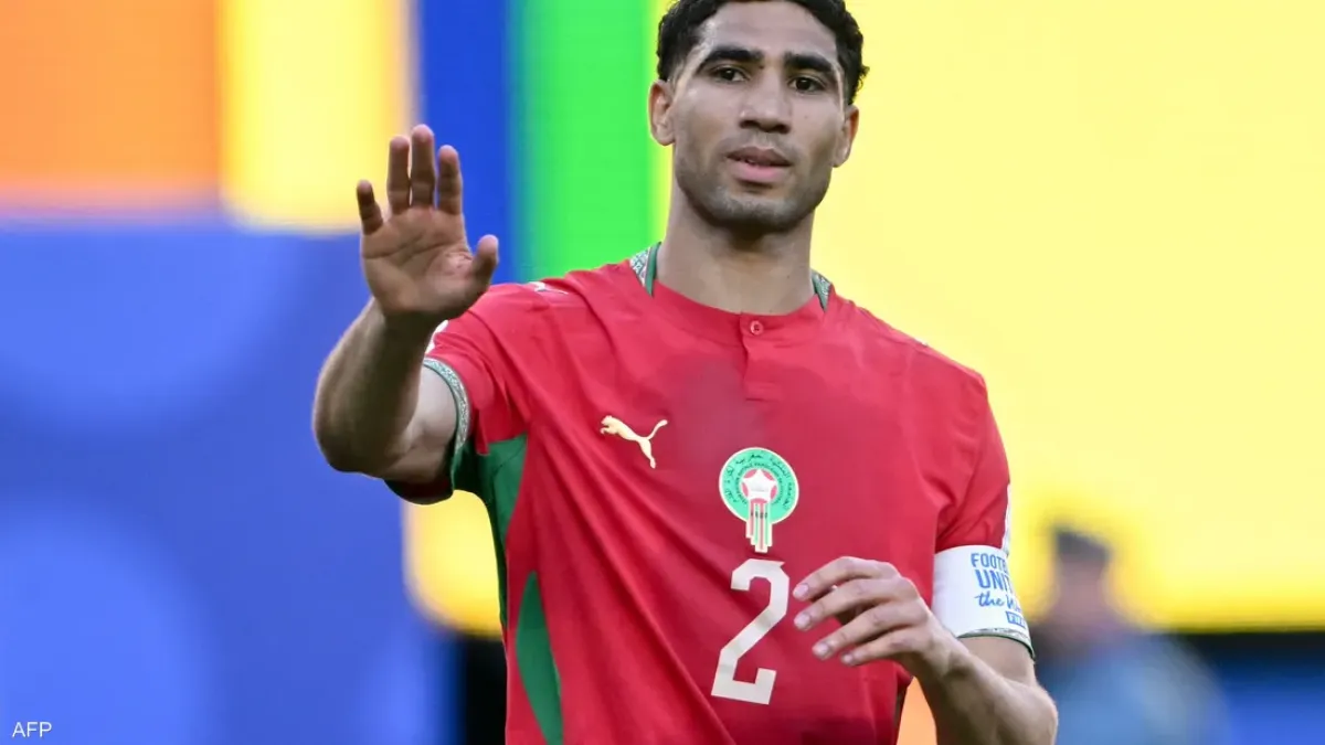 حكيمي يسطر تاريخًا جديدًا في كأس العالم ويعادل رقم أساطير إفريقية