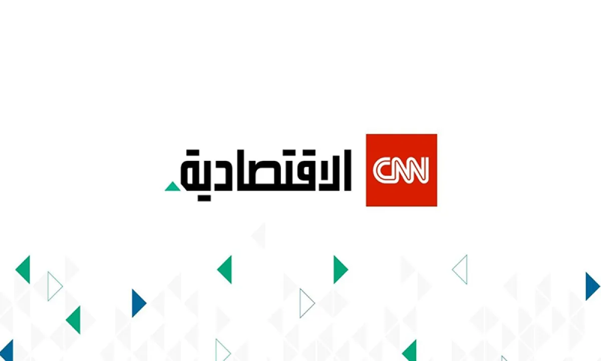 ترحيب دولي باتفاق أمريكي إيراني لإنهاء النزاع