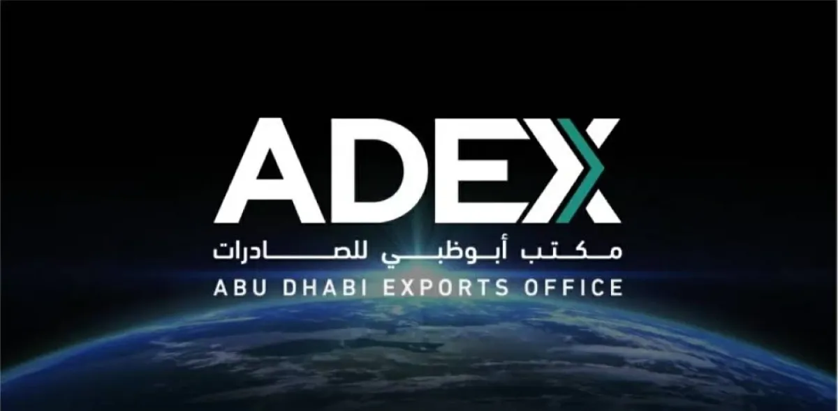 أبوظبي للصادرات تدعم الصادرات الإماراتية بـ 6.6 مليار درهم في 40 سوقاً