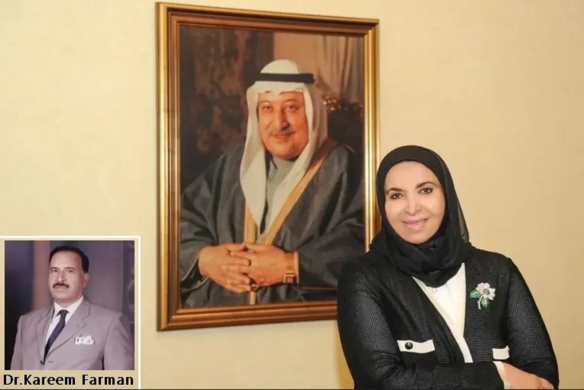 عاشقة الوطن