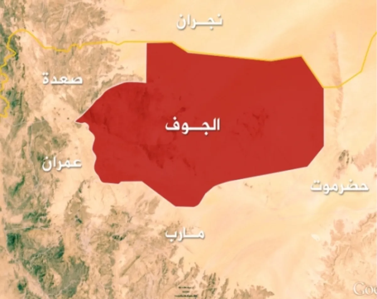 الجوف مفتاح النصر   بركان قبلي ينتظر "ساعة الصفر".. ورهان على موقف الشرعية في معركة لا تحتمل أنصاف الحلول