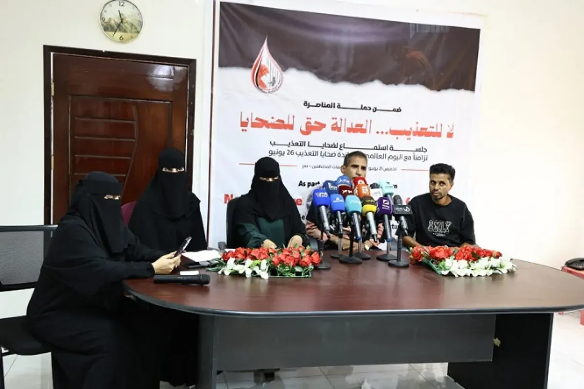 رابطة أمهات المختطفين توثق 1332 حالة تعذيب في السجون اليمنية و88 وفاة