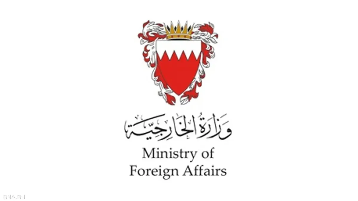 البحرين تدين استهدافها بمسيرات إيرانية وتؤكد حقها في الدفاع عن سيادتها
