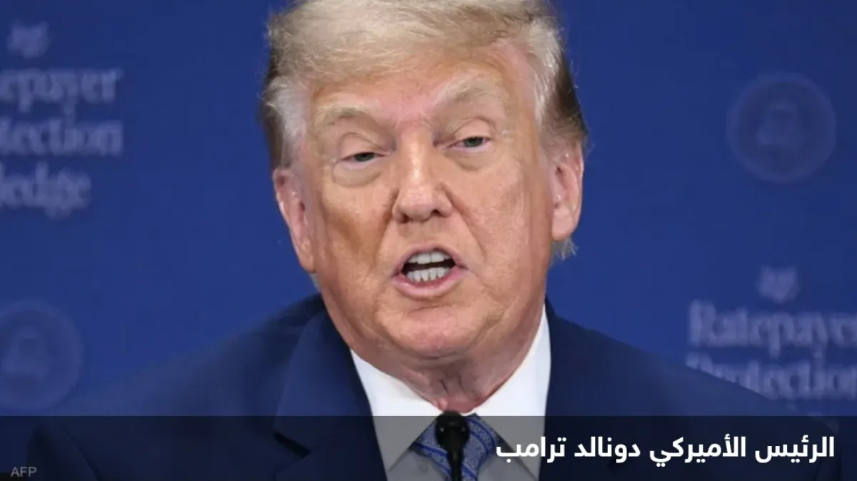 ترامب: موسكو وبكين تعهدتا بعدم تسليح طهران