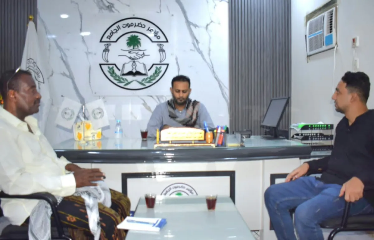 الأمين العام المساعد لمؤتمر حضرموت الجامع يُشدد على تعزيز التنسيق المشترك والتكامل بين دوائر الأمانة العامة
