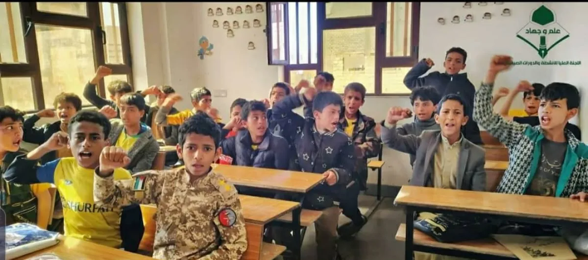 "شباب هتلر" بنسخة حوثية .. كيف تُدجَّن المليشيا عقول الأطفال والشباب ليصبحوا وقودًا للحرب في اليمن؟