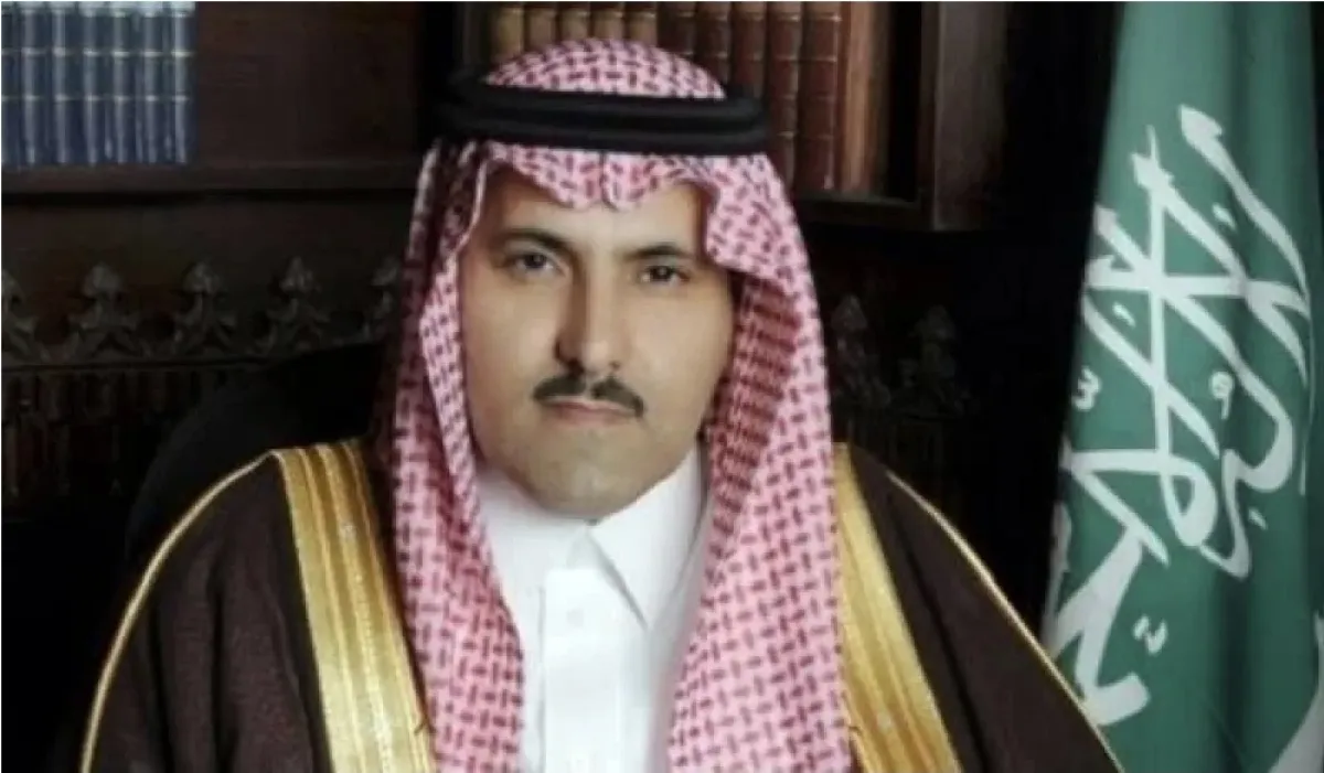 راي_مهمش