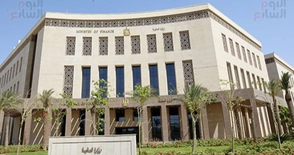القانون يحدد 7 ممارسات محظورة عند إعداد الموازنة العامة للدولة